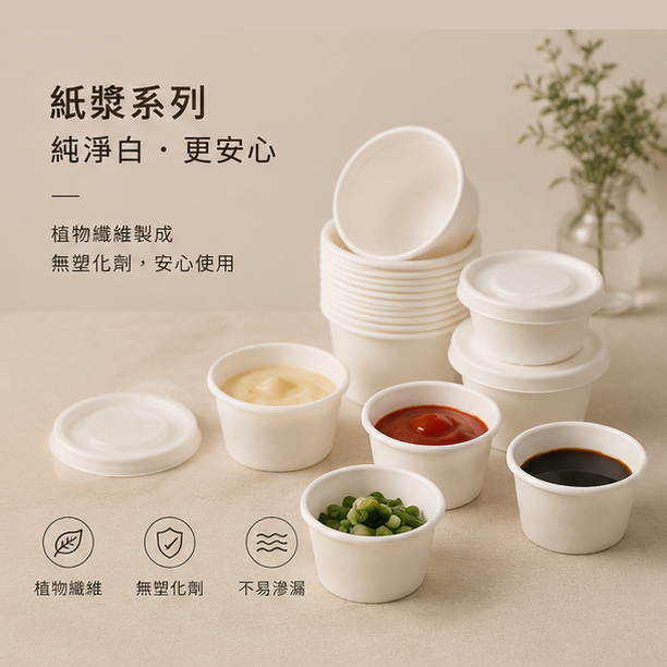 手提紙袋防油袋吐司袋淋膜袋款式 11